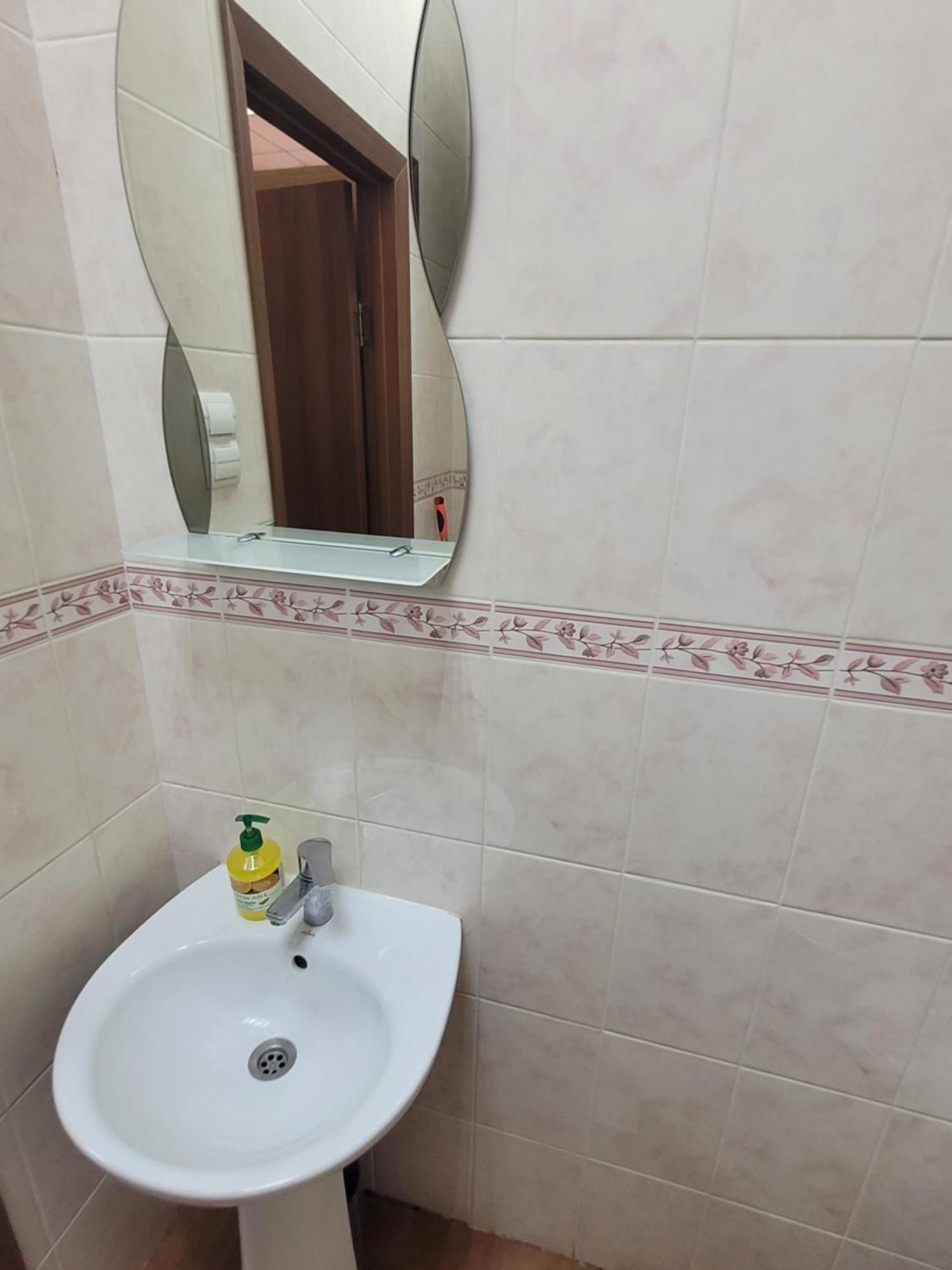 Студия Возле Метро Академика Павлова Charkiw Exterior foto